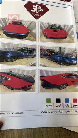 هوندا أكورد